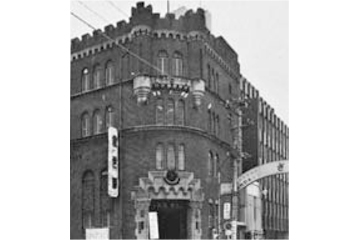 昭和2年 救世軍本営(東京)