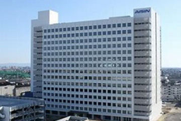 株式会社アイシン 本社 共同館